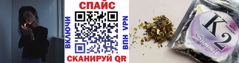 купить наркотики сайты  Мезень  БУТИРАТ оксана 