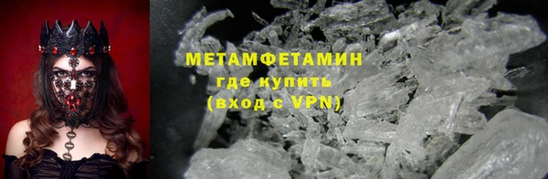 герыч Богданович