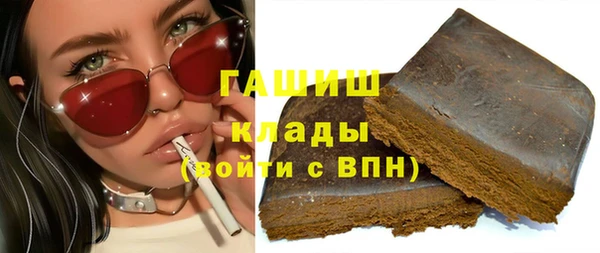 a pvp Богородицк
