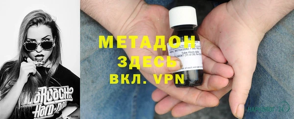 a pvp Богородск