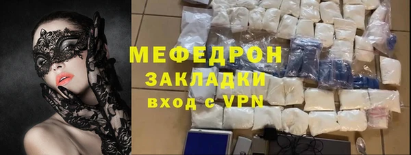 герыч Богданович