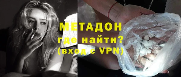 a pvp Богородицк