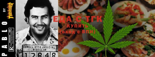 a pvp Богородицк