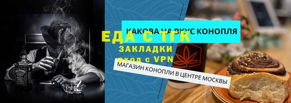 a pvp Богородицк