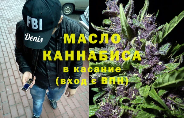 a pvp Богородск