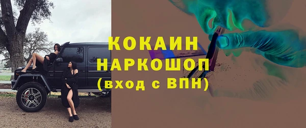 a pvp Богородицк