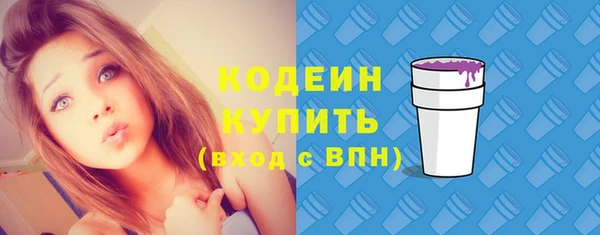 a pvp Богородицк