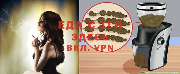 герыч Богданович