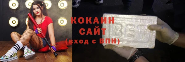 a pvp Богородицк