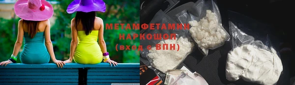 герыч Богданович