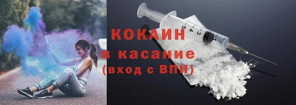 герыч Богданович