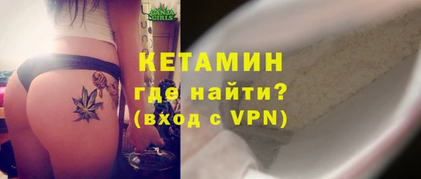 герыч Богданович