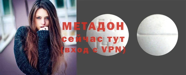 герыч Богданович