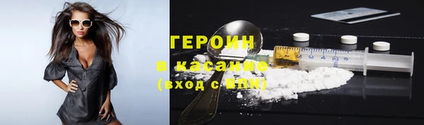 a pvp Богородск