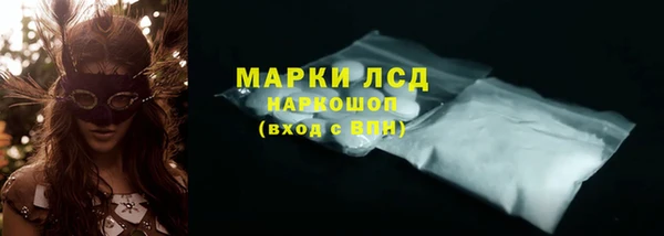 герыч Богданович