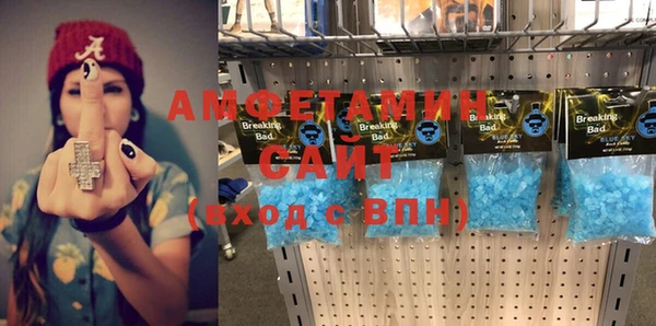 a pvp Богородицк