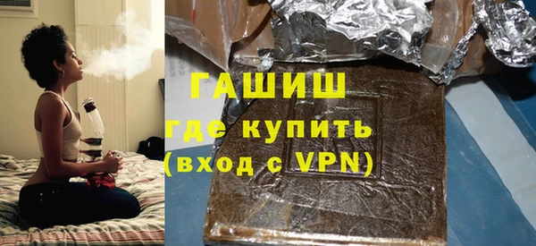 a pvp Богородск