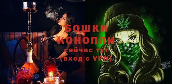 a pvp Богородск