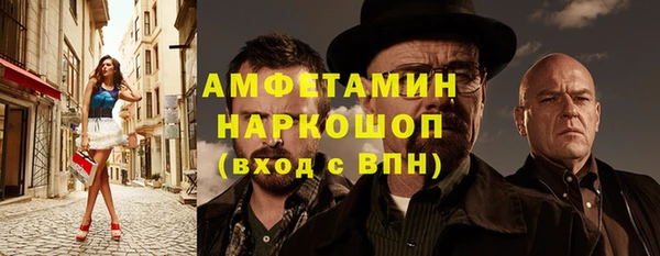 a pvp Богородицк