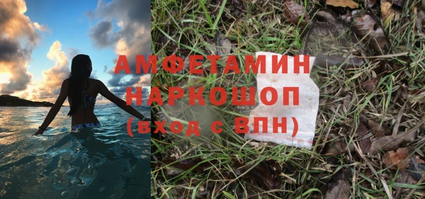 a pvp Богородск