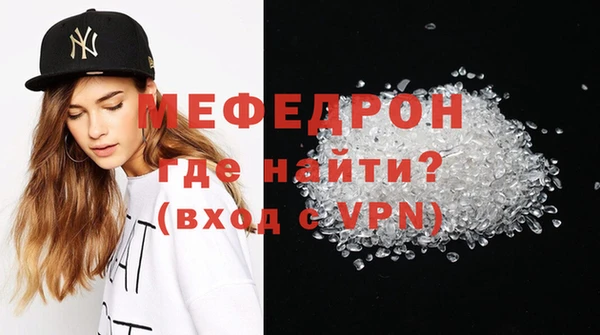 герыч Богданович