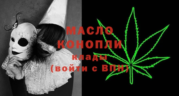герыч Богданович