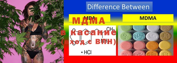 a pvp Богородск
