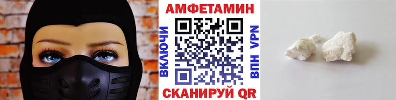 где купить наркоту  Мезень  Первитин Декстрометамфетамин 99.9% 