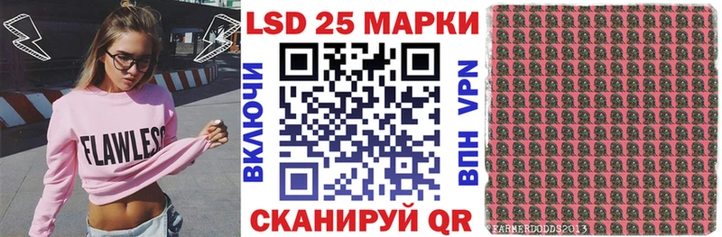 нарко площадка наркотические препараты  Мезень  Марки 25I-NBOMe 1,8мг 